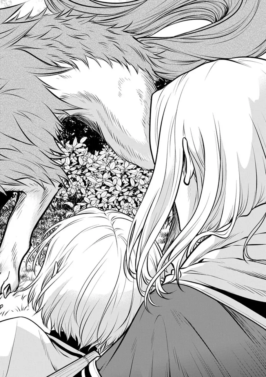 Mushoku Tensei - Depressed Magician Arc Chapter 18 - page 25