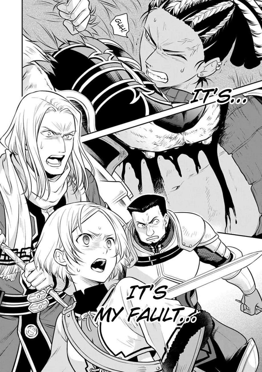 Mushoku Tensei - Depressed Magician Arc Chapter 18 - page 27