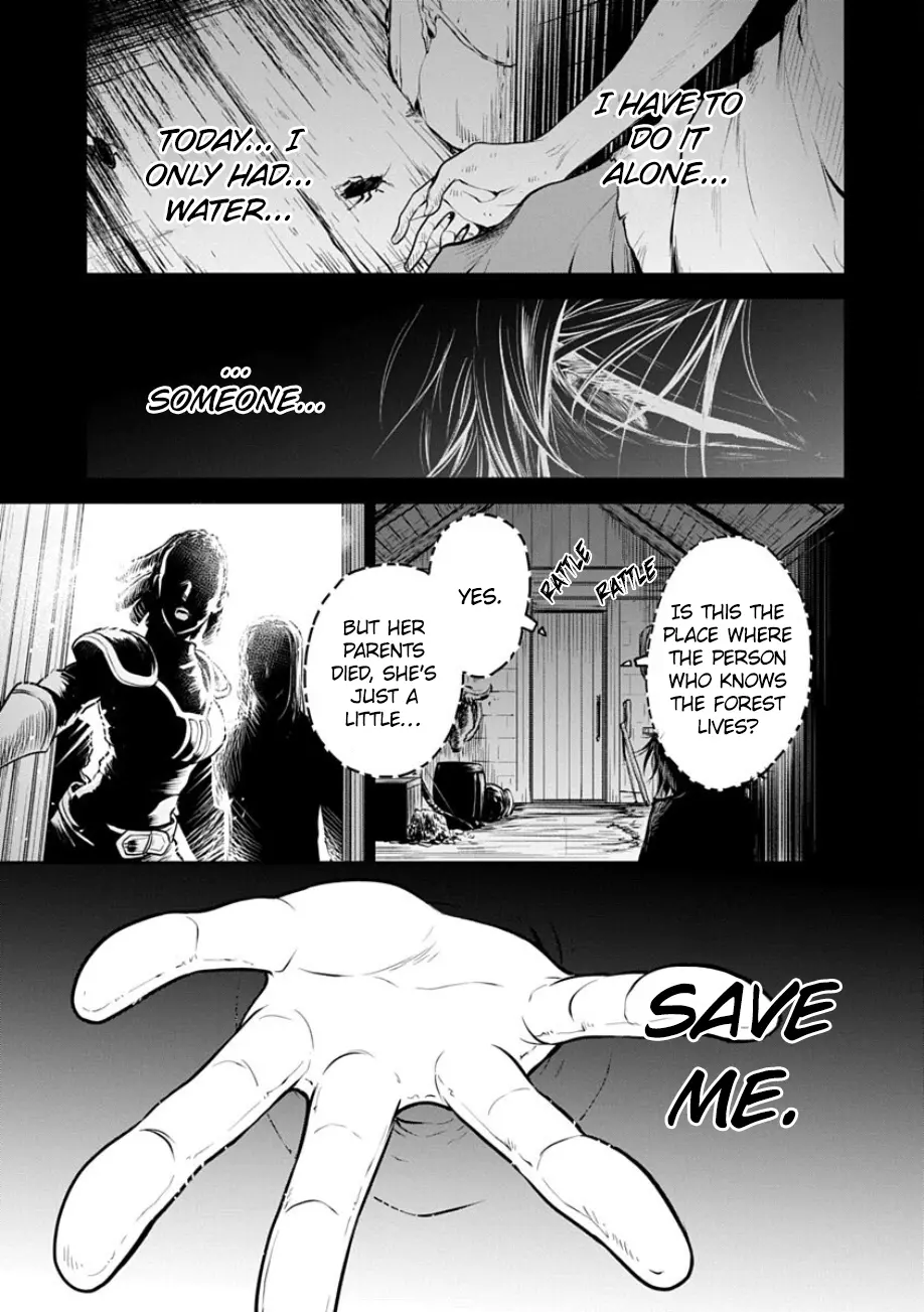 Mushoku Tensei - Depressed Magician Arc Chapter 18 - page 4