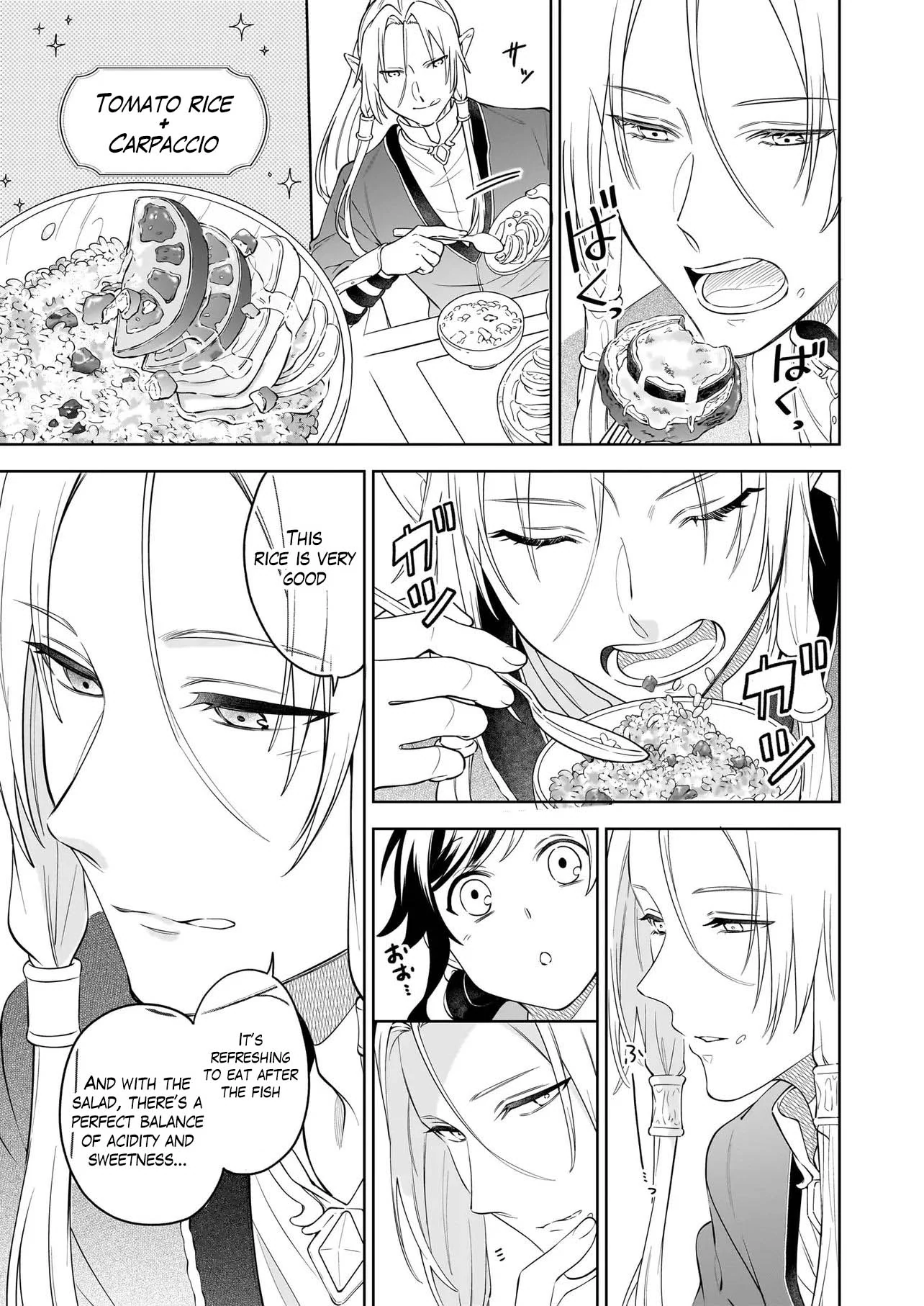 The Forsaken Saintess And Her Foodie Roadtrip In Another World Chapter 17.2 - page 8
