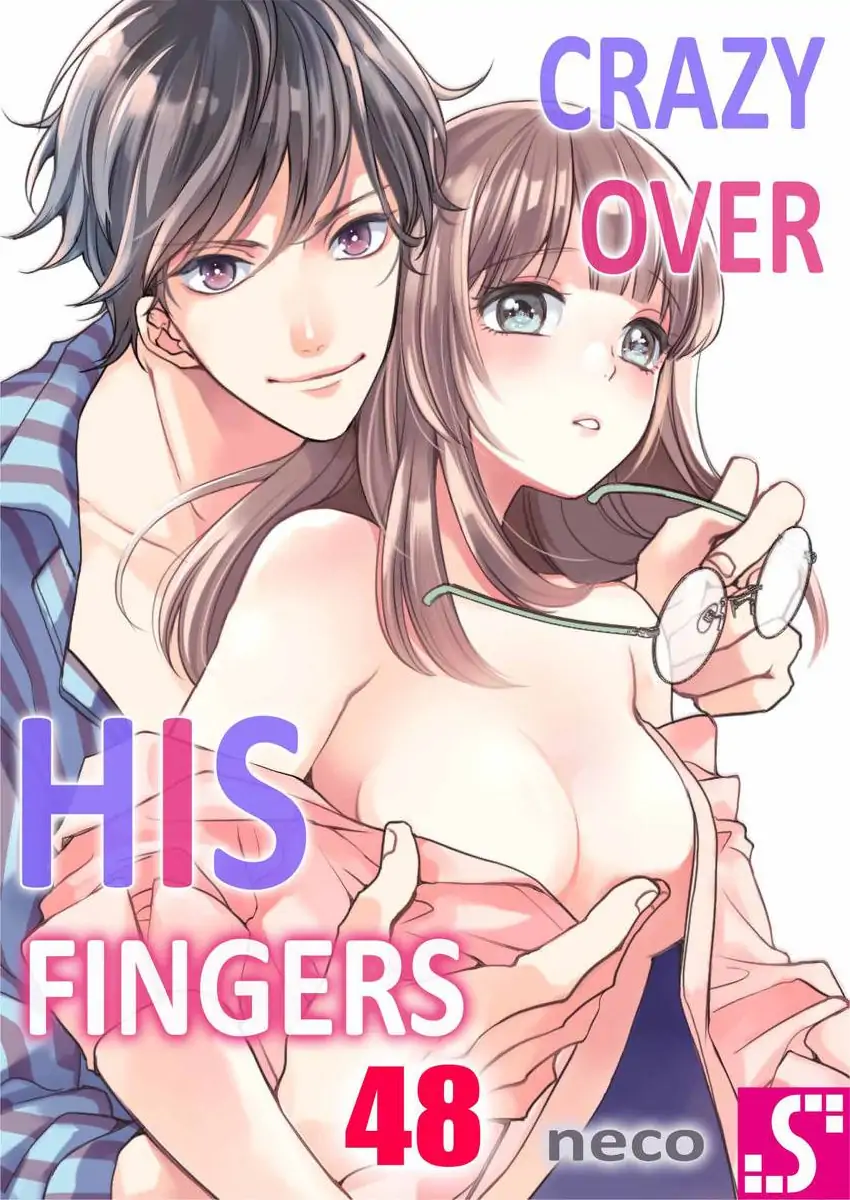 Ore No Yubi De Midarero. ~Heitengo No Saron, Ijiwaru Ni Jirasarete Chapter 108 - page 1