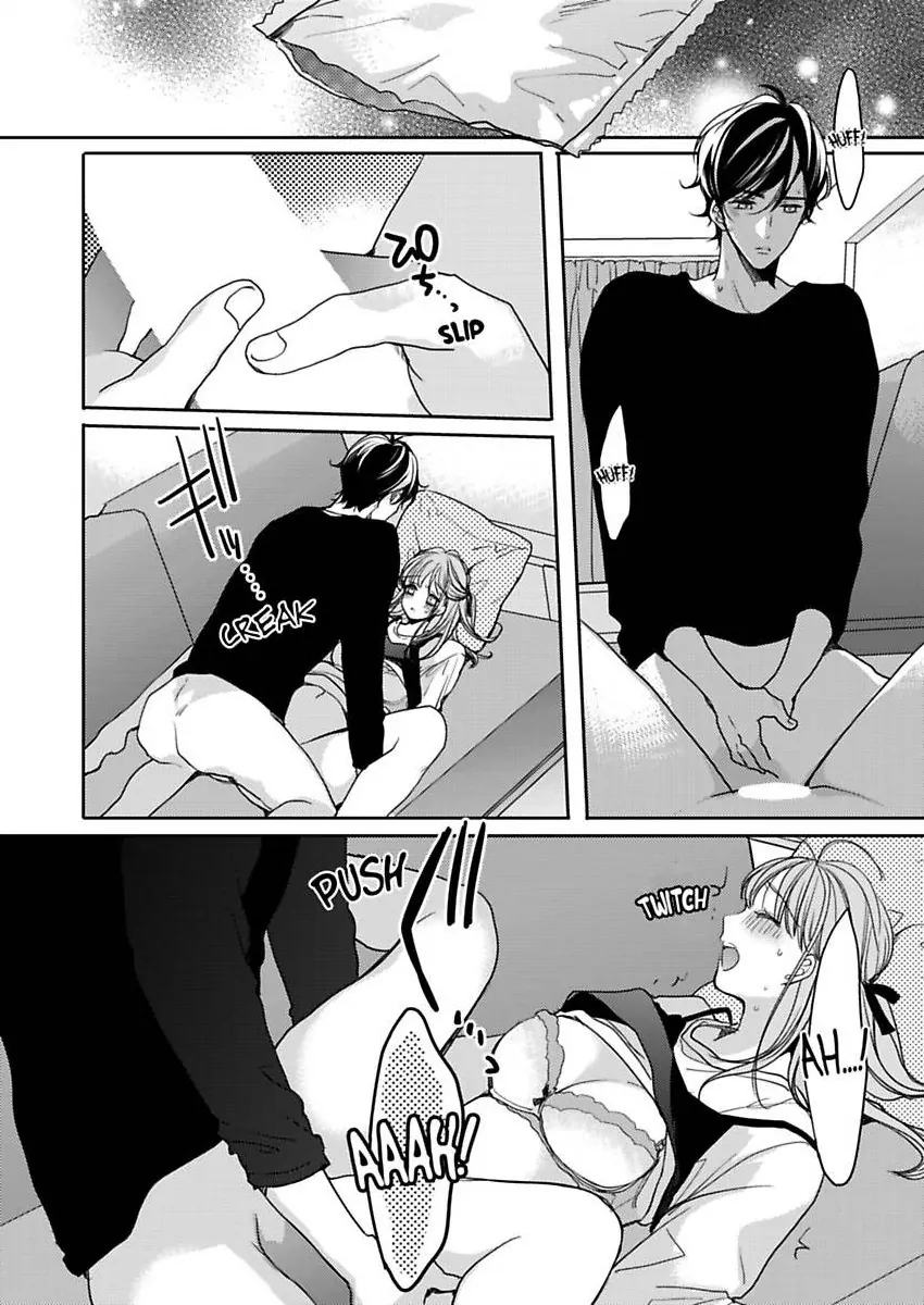 Ore No Yubi De Midarero. ~Heitengo No Saron, Ijiwaru Ni Jirasarete Chapter 108 - page 13