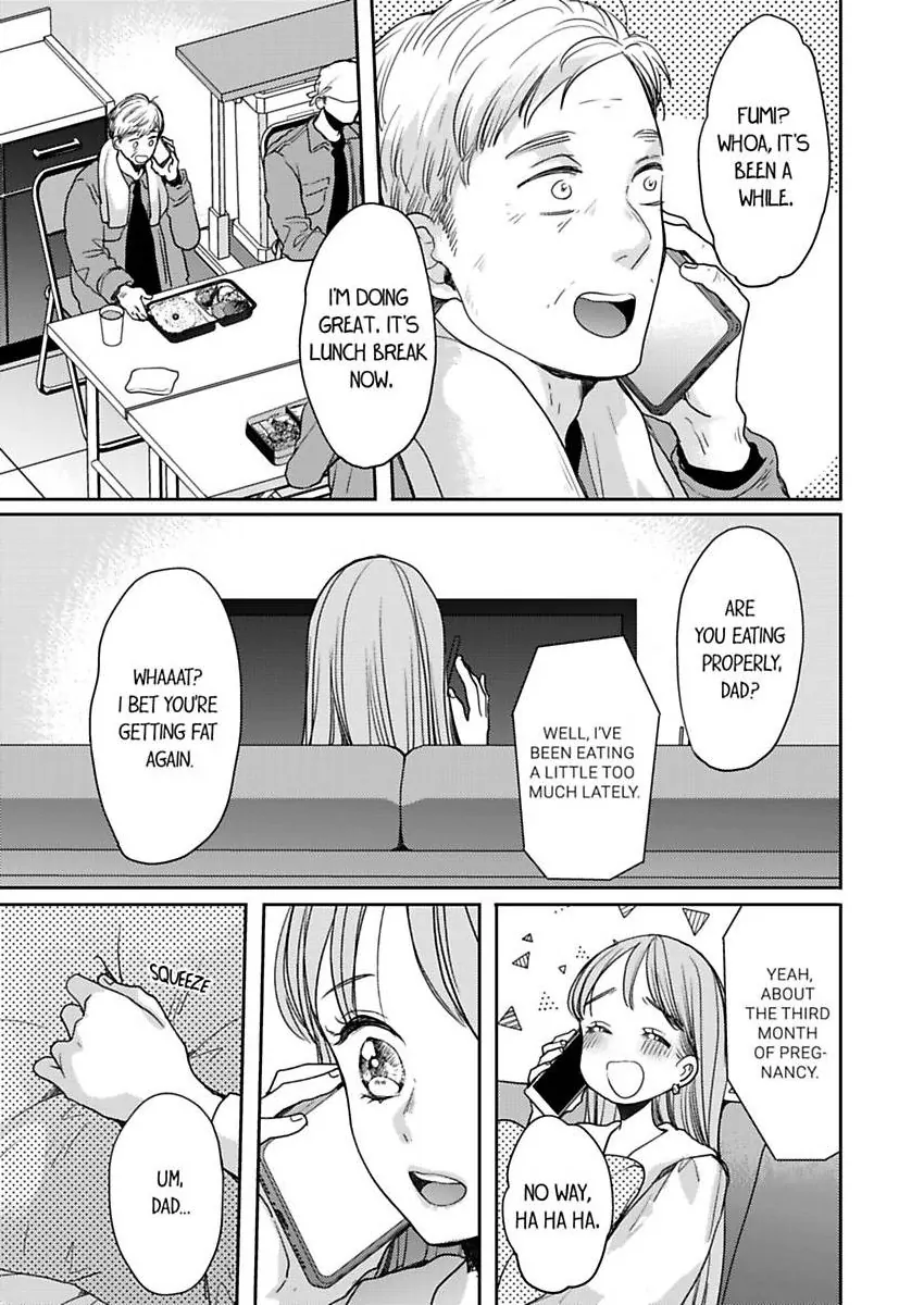 Ore No Yubi De Midarero. ~Heitengo No Saron, Ijiwaru Ni Jirasarete Chapter 108 - page 16
