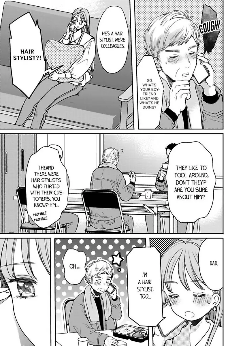Ore No Yubi De Midarero. ~Heitengo No Saron, Ijiwaru Ni Jirasarete Chapter 108 - page 18