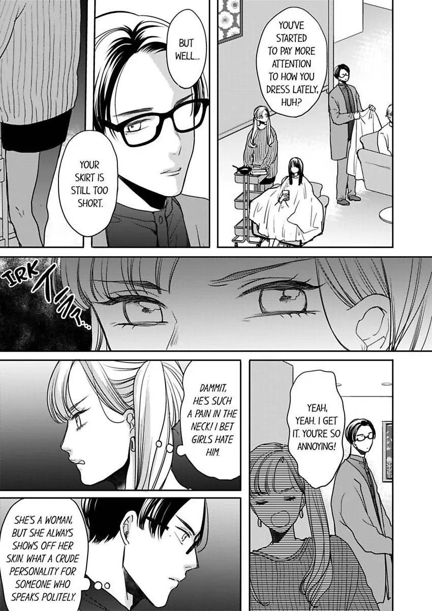 Ore No Yubi De Midarero. ~Heitengo No Saron, Ijiwaru Ni Jirasarete Chapter 108 - page 2