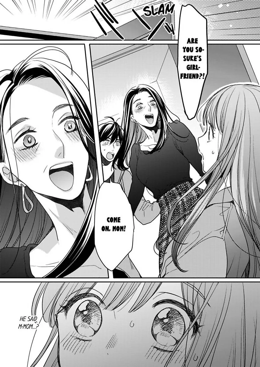 Ore No Yubi De Midarero. ~Heitengo No Saron, Ijiwaru Ni Jirasarete Chapter 108 - page 22