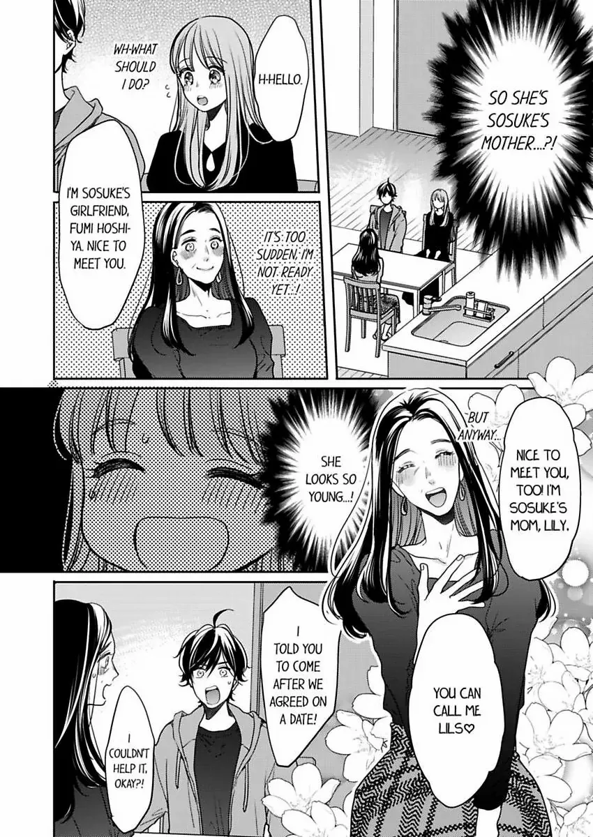 Ore No Yubi De Midarero. ~Heitengo No Saron, Ijiwaru Ni Jirasarete Chapter 108 - page 23