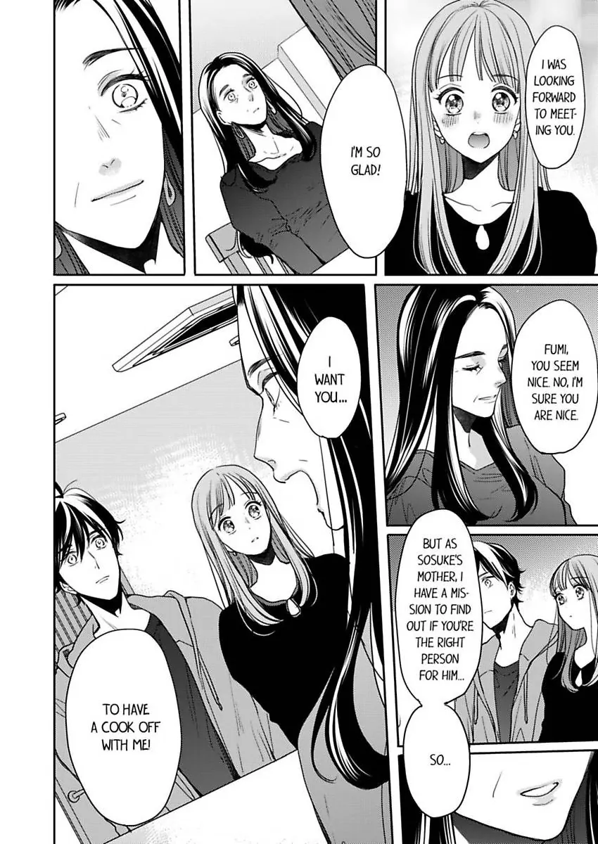 Ore No Yubi De Midarero. ~Heitengo No Saron, Ijiwaru Ni Jirasarete Chapter 108 - page 25
