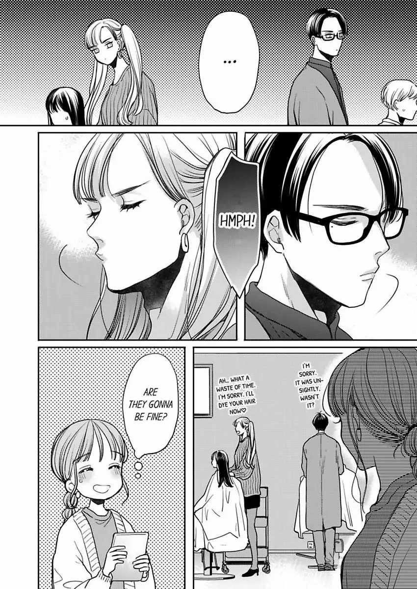 Ore No Yubi De Midarero. ~Heitengo No Saron, Ijiwaru Ni Jirasarete Chapter 108 - page 3