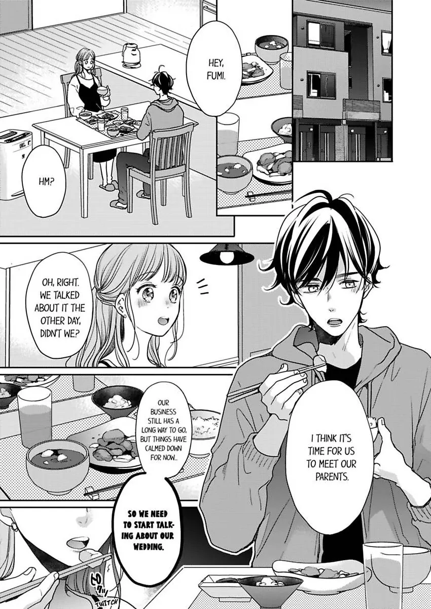 Ore No Yubi De Midarero. ~Heitengo No Saron, Ijiwaru Ni Jirasarete Chapter 108 - page 4