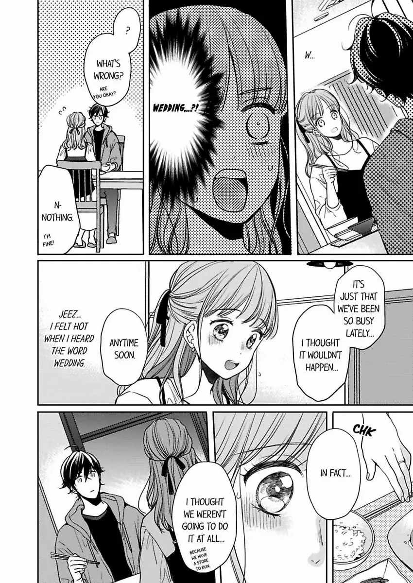 Ore No Yubi De Midarero. ~Heitengo No Saron, Ijiwaru Ni Jirasarete Chapter 108 - page 5