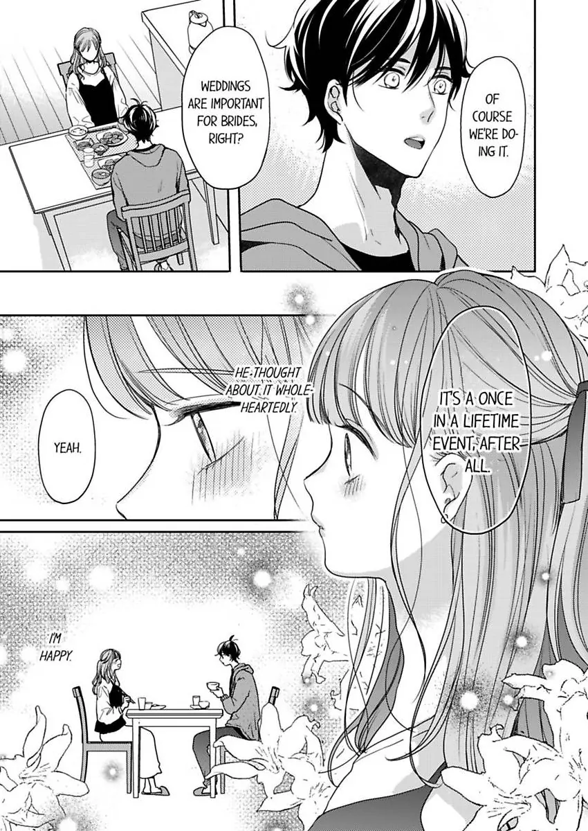 Ore No Yubi De Midarero. ~Heitengo No Saron, Ijiwaru Ni Jirasarete Chapter 108 - page 6