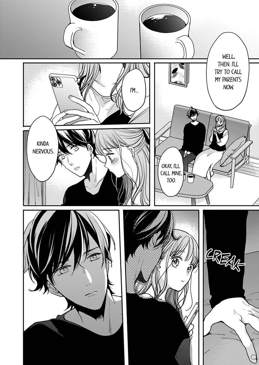 Ore No Yubi De Midarero. ~Heitengo No Saron, Ijiwaru Ni Jirasarete Chapter 108 - page 7
