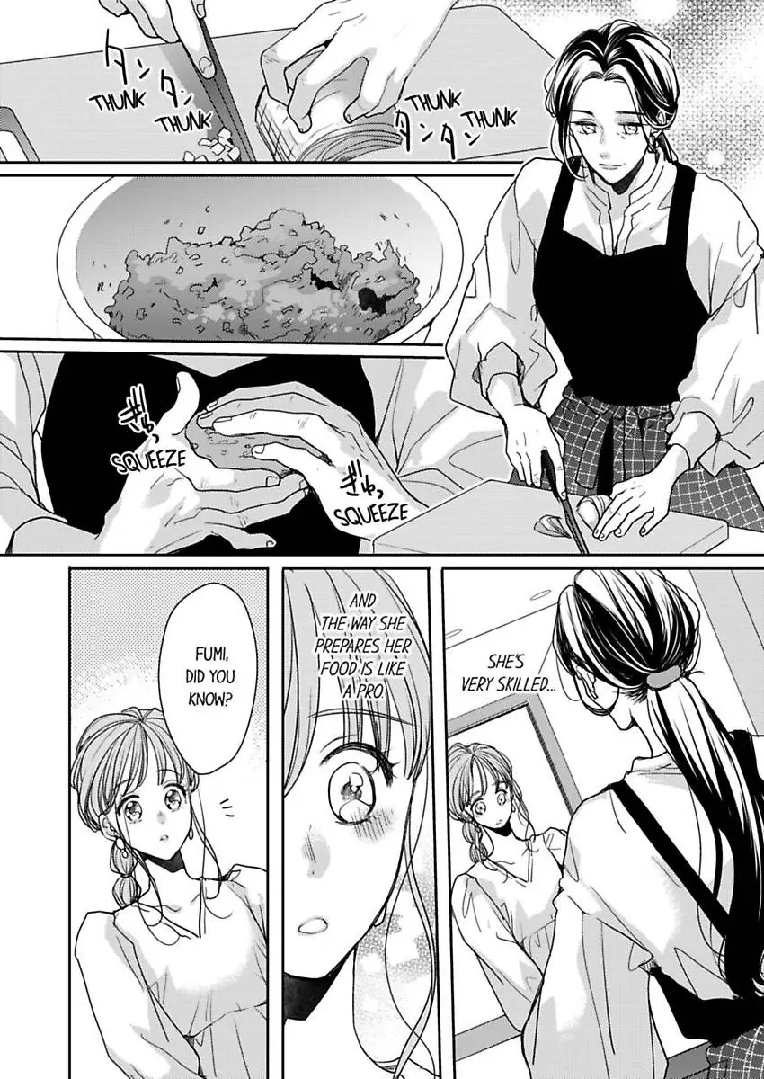 Ore No Yubi De Midarero. ~Heitengo No Saron, Ijiwaru Ni Jirasarete Chapter 109 - page 11