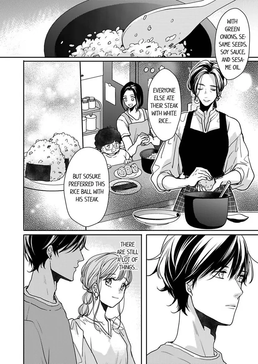 Ore No Yubi De Midarero. ~Heitengo No Saron, Ijiwaru Ni Jirasarete Chapter 109 - page 13
