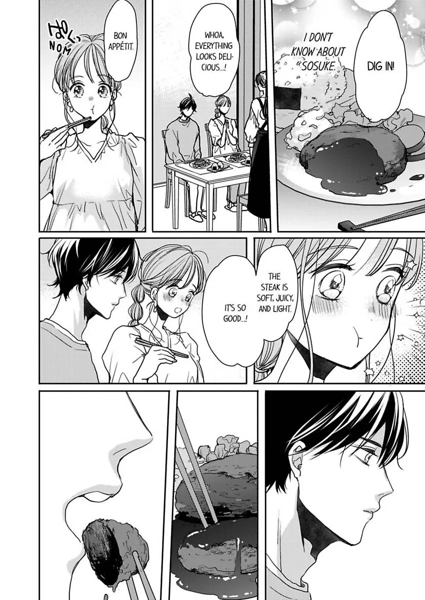 Ore No Yubi De Midarero. ~Heitengo No Saron, Ijiwaru Ni Jirasarete Chapter 109 - page 14