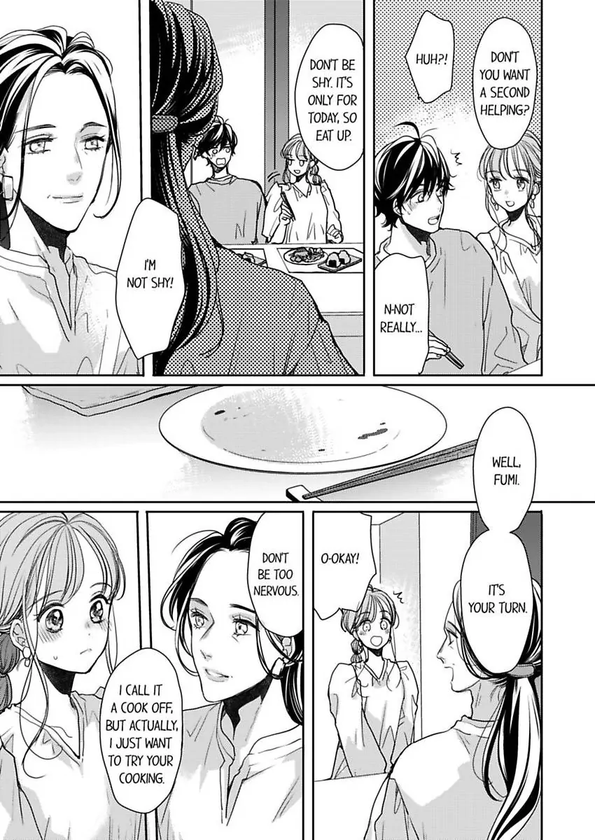 Ore No Yubi De Midarero. ~Heitengo No Saron, Ijiwaru Ni Jirasarete Chapter 109 - page 16