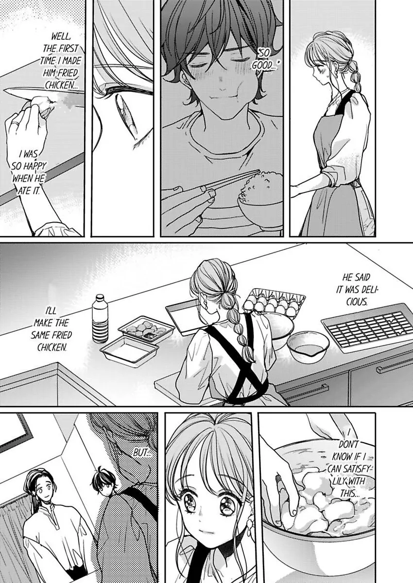 Ore No Yubi De Midarero. ~Heitengo No Saron, Ijiwaru Ni Jirasarete Chapter 109 - page 18