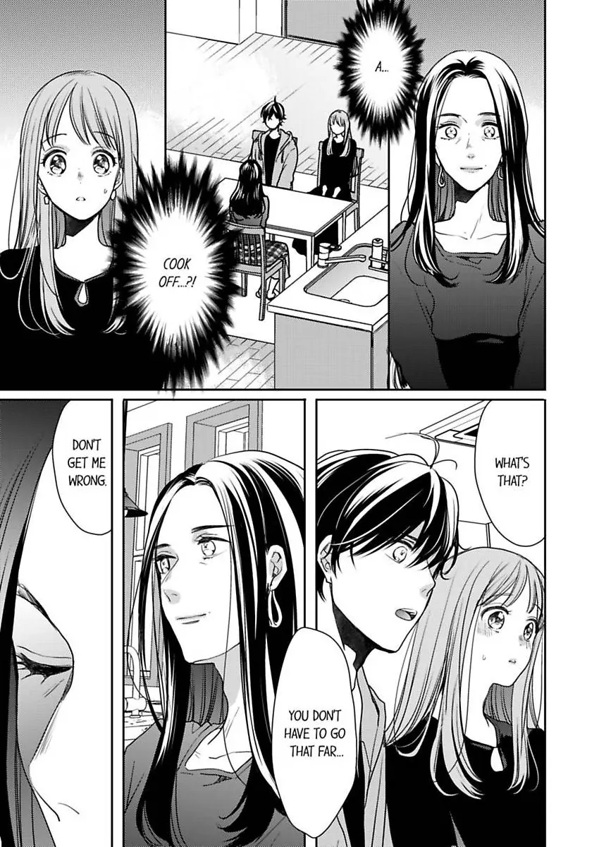 Ore No Yubi De Midarero. ~Heitengo No Saron, Ijiwaru Ni Jirasarete Chapter 109 - page 2