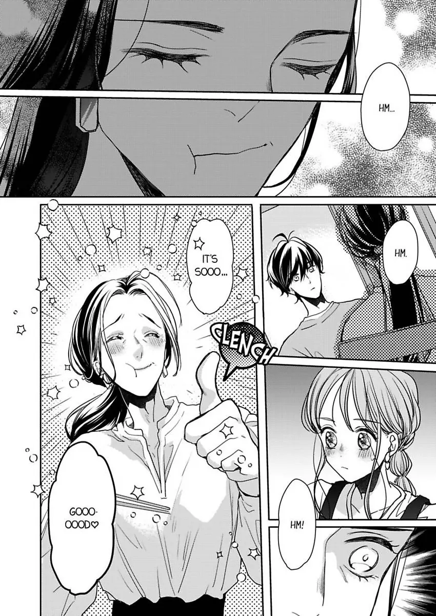 Ore No Yubi De Midarero. ~Heitengo No Saron, Ijiwaru Ni Jirasarete Chapter 109 - page 21