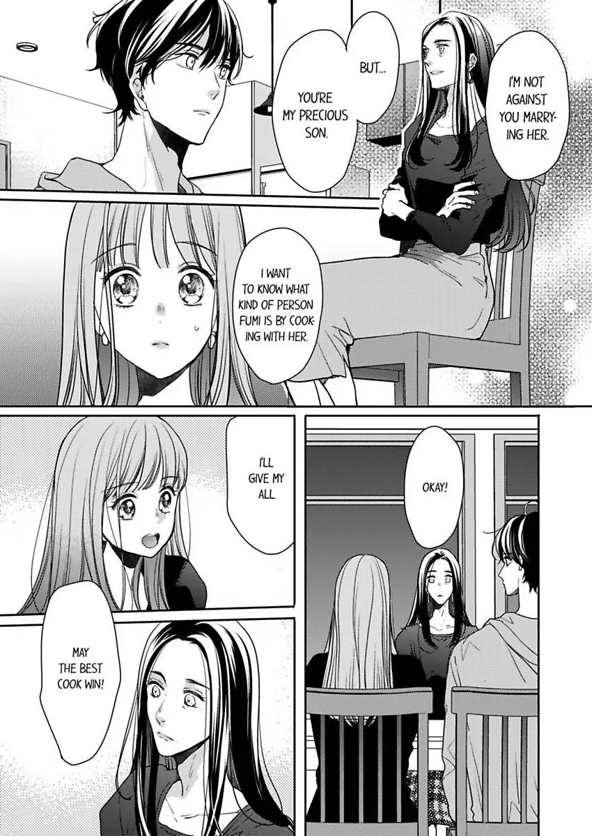 Ore No Yubi De Midarero. ~Heitengo No Saron, Ijiwaru Ni Jirasarete Chapter 109 - page 3