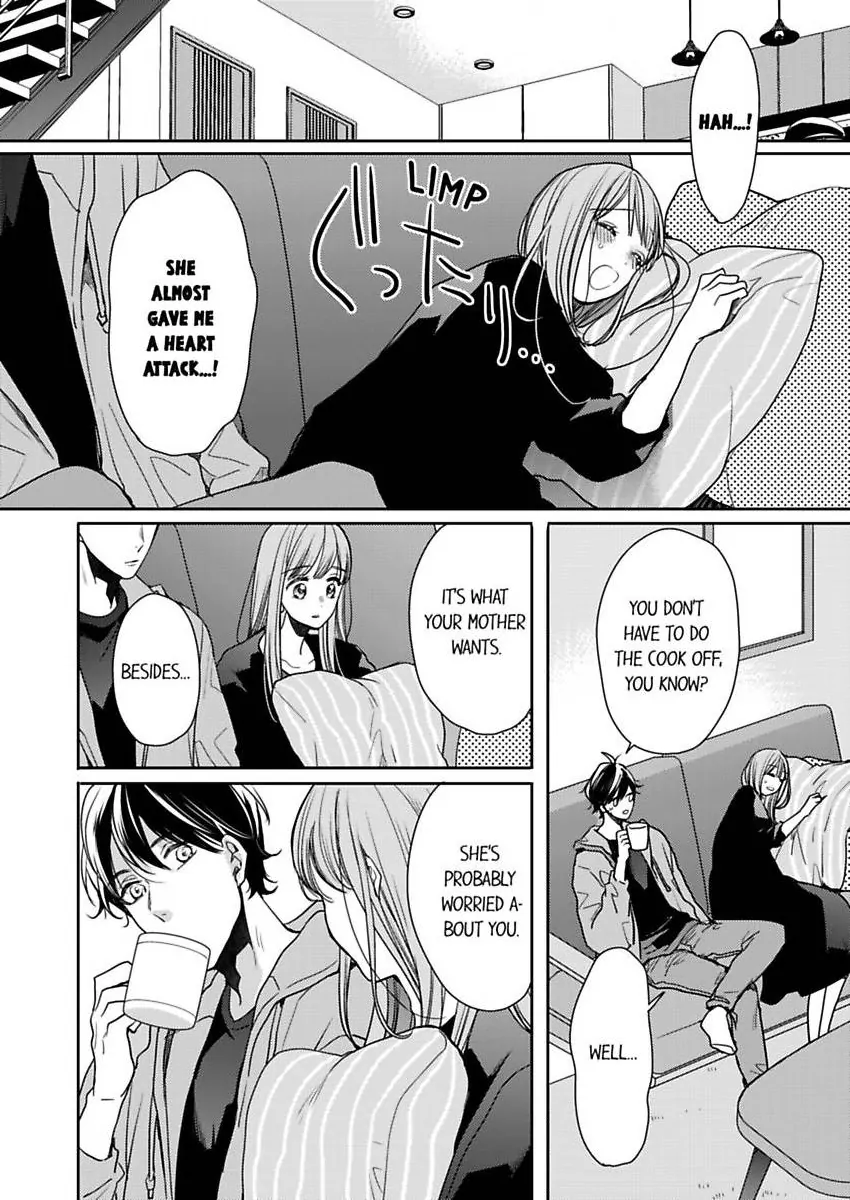 Ore No Yubi De Midarero. ~Heitengo No Saron, Ijiwaru Ni Jirasarete Chapter 109 - page 5
