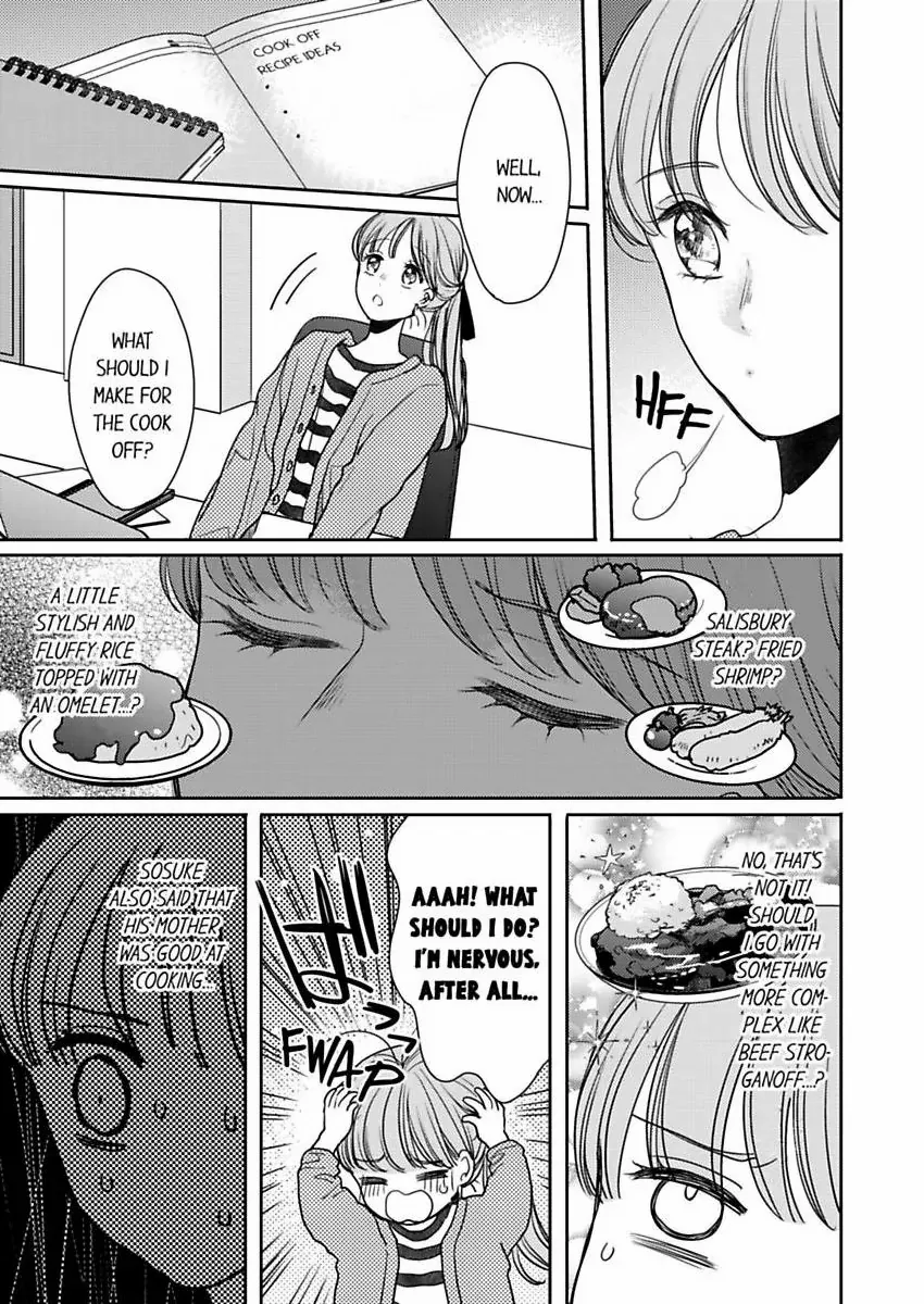 Ore No Yubi De Midarero. ~Heitengo No Saron, Ijiwaru Ni Jirasarete Chapter 109 - page 7