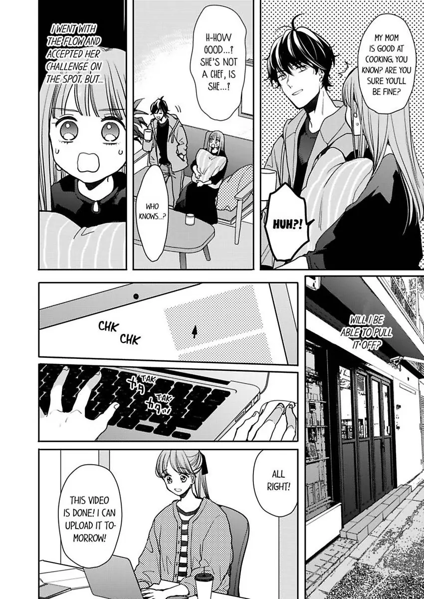 Ore No Yubi De Midarero. ~Heitengo No Saron, Ijiwaru Ni Jirasarete Chapter 109 - page 8