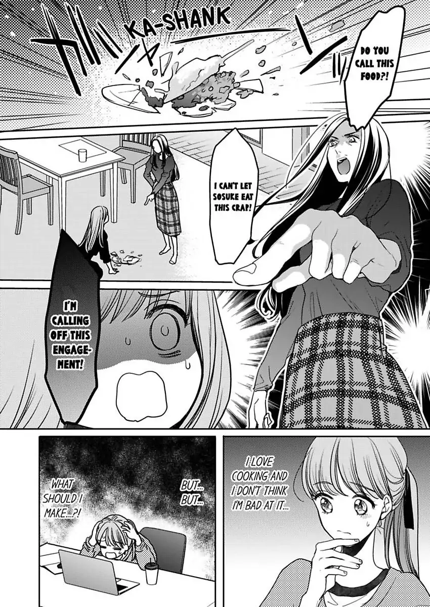 Ore No Yubi De Midarero. ~Heitengo No Saron, Ijiwaru Ni Jirasarete Chapter 109 - page 9