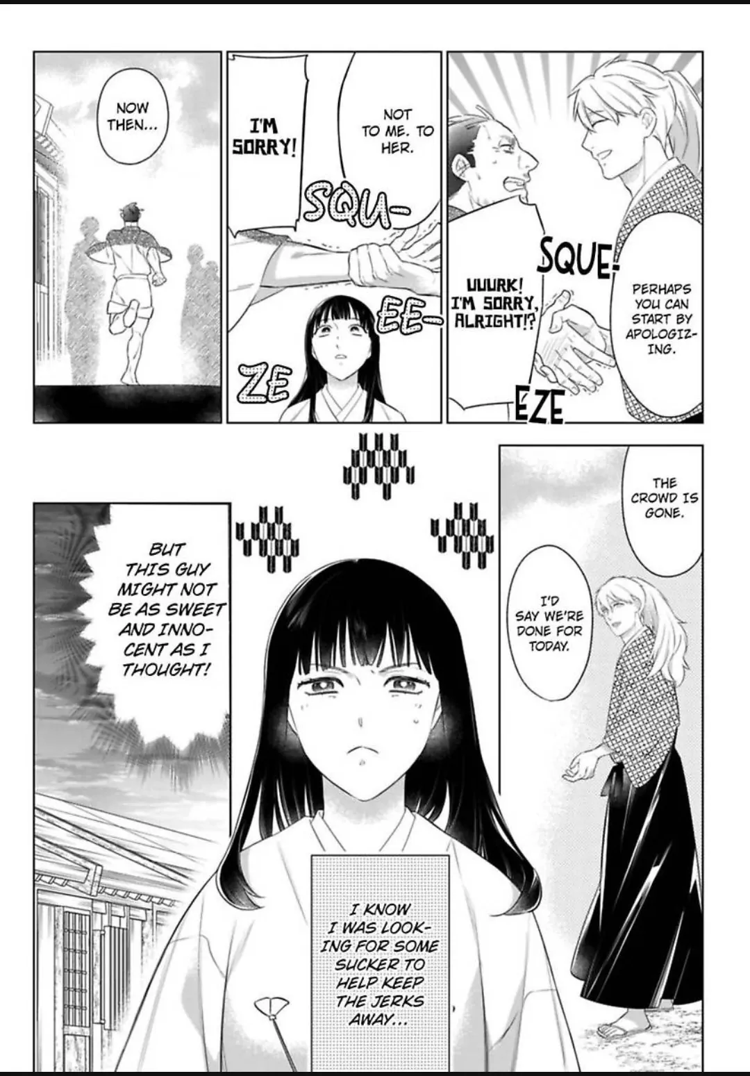 Shinobu Koi Hodo -Suki Sugiru Danna-Sama Ni Dekiai Saretemasu- Chapter 31 - page 11