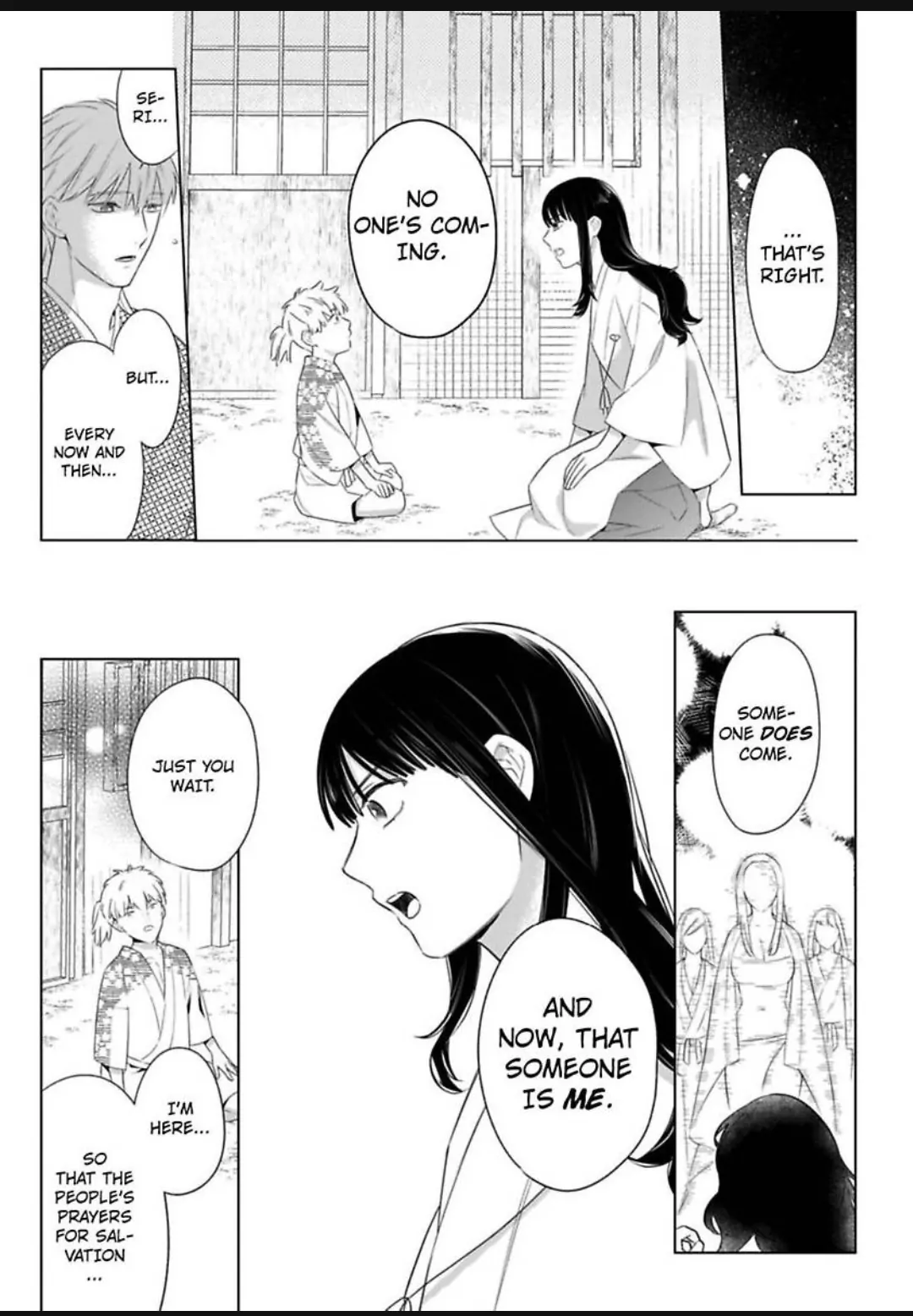 Shinobu Koi Hodo -Suki Sugiru Danna-Sama Ni Dekiai Saretemasu- Chapter 31 - page 15