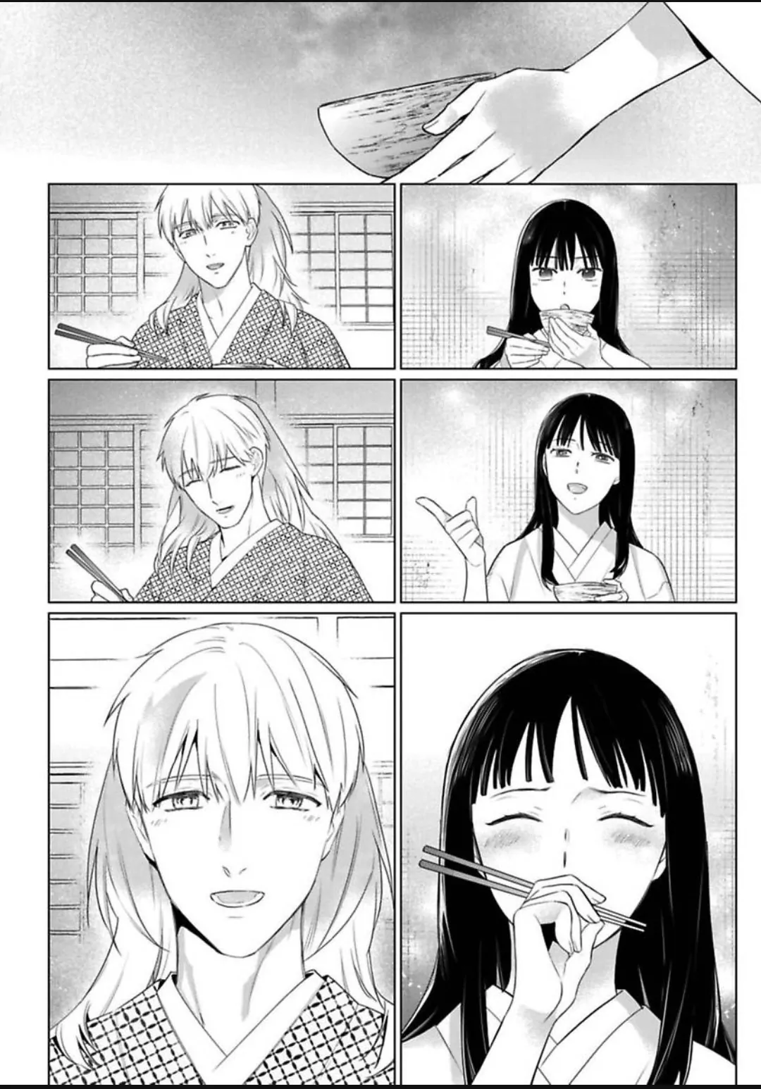 Shinobu Koi Hodo -Suki Sugiru Danna-Sama Ni Dekiai Saretemasu- Chapter 31 - page 20