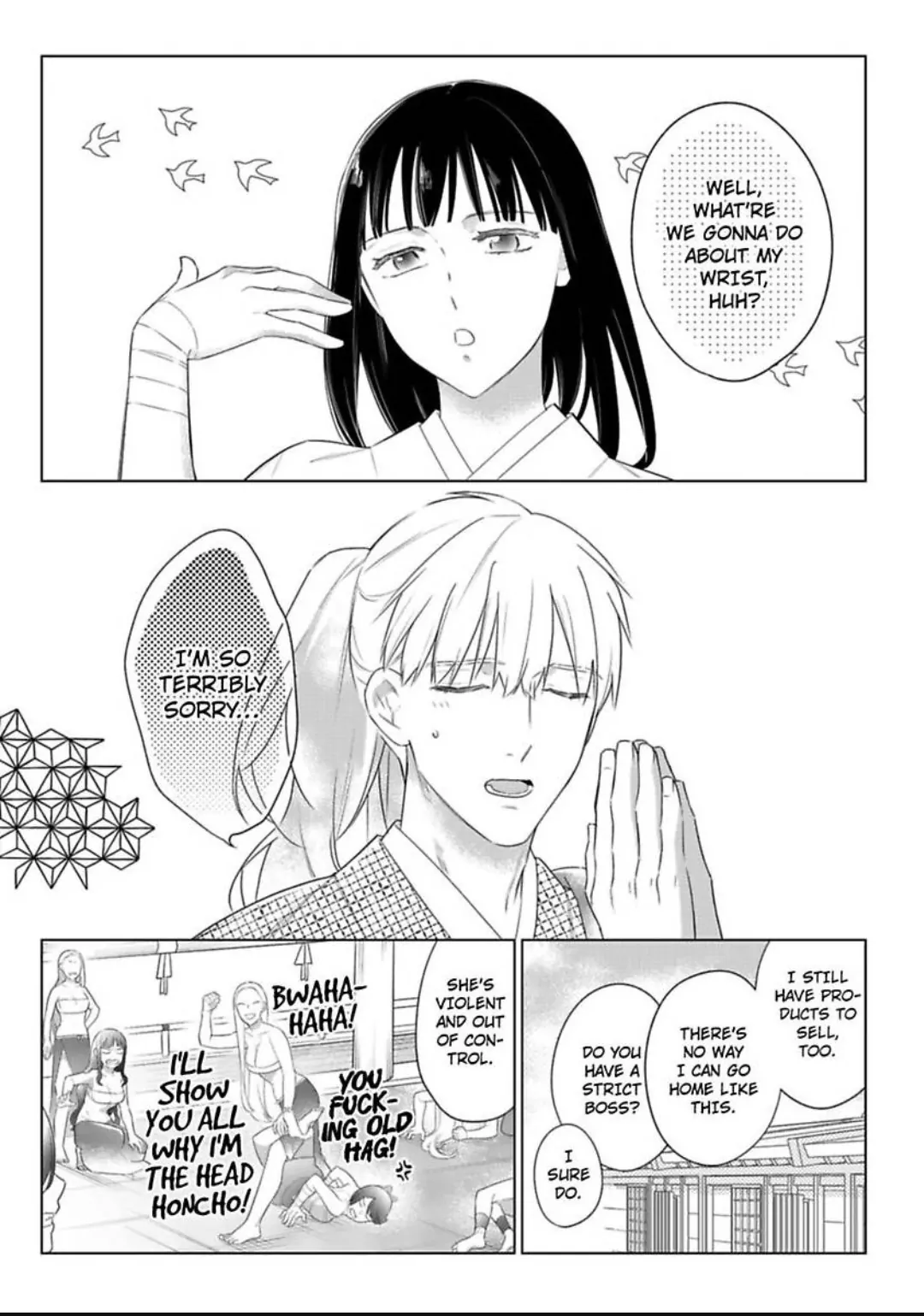 Shinobu Koi Hodo -Suki Sugiru Danna-Sama Ni Dekiai Saretemasu- Chapter 31 - page 3