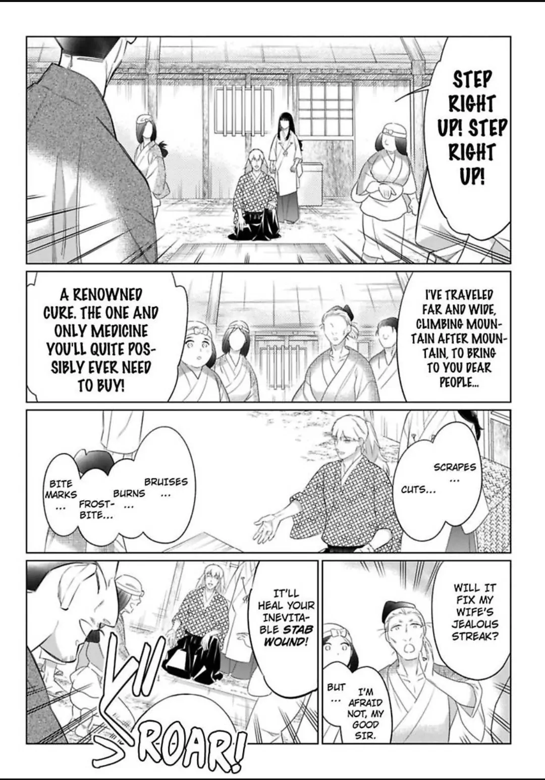 Shinobu Koi Hodo -Suki Sugiru Danna-Sama Ni Dekiai Saretemasu- Chapter 31 - page 7