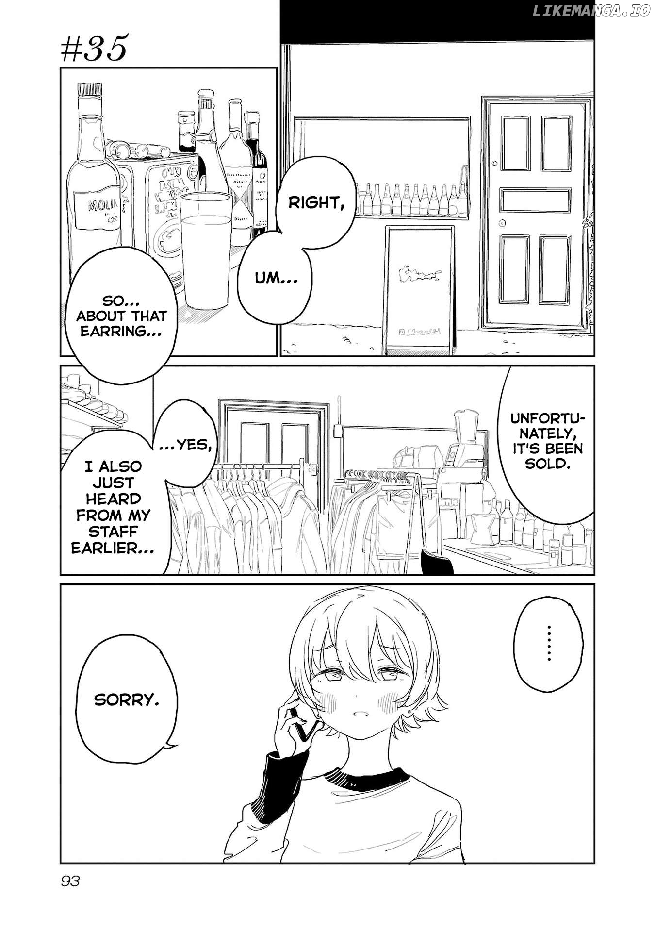 Kamiina Botan, Yoeru Sugata Wa Yuri No Hana. Chapter 35 - page 1