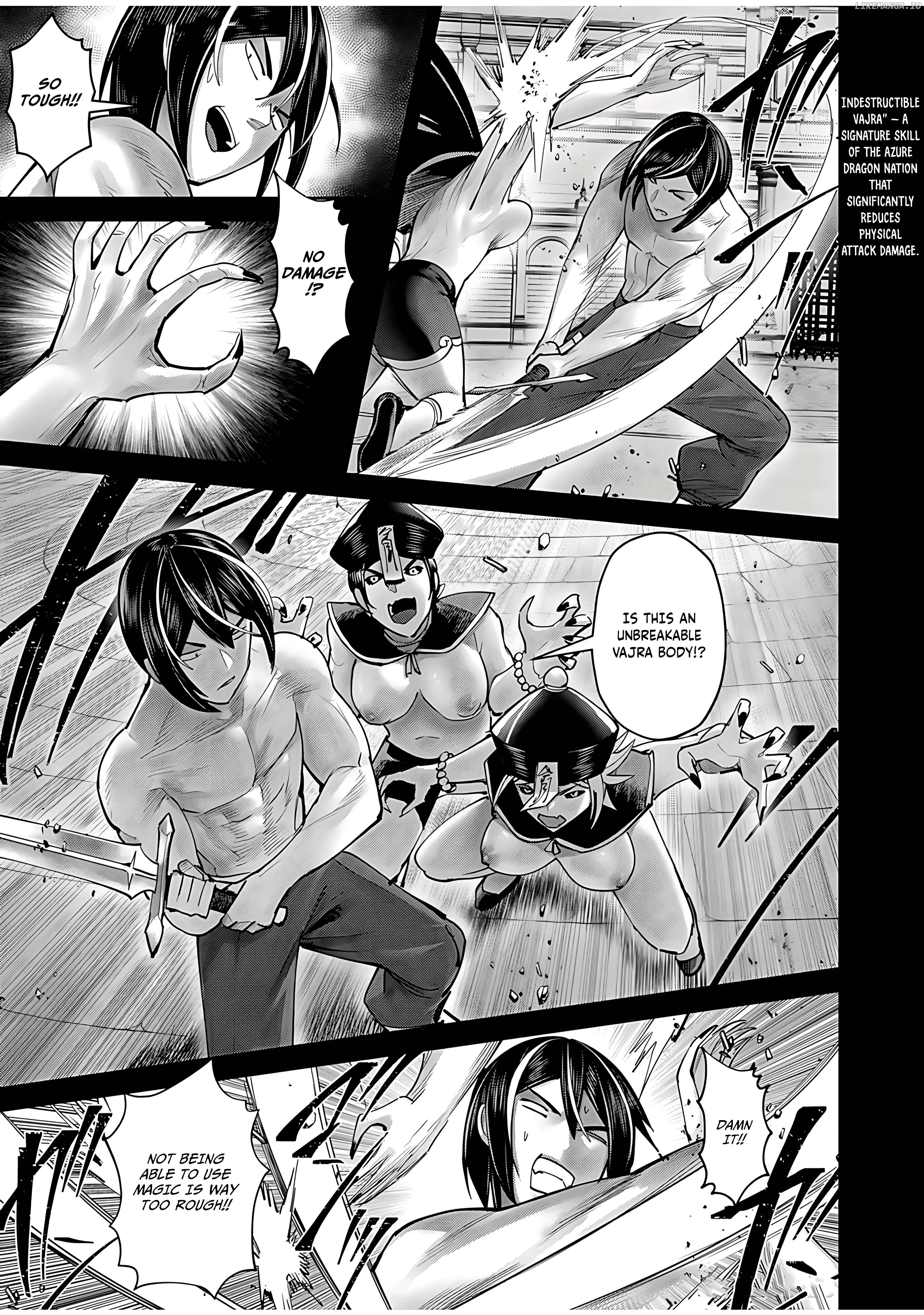 Savage Hero Chapter 76 - page 11