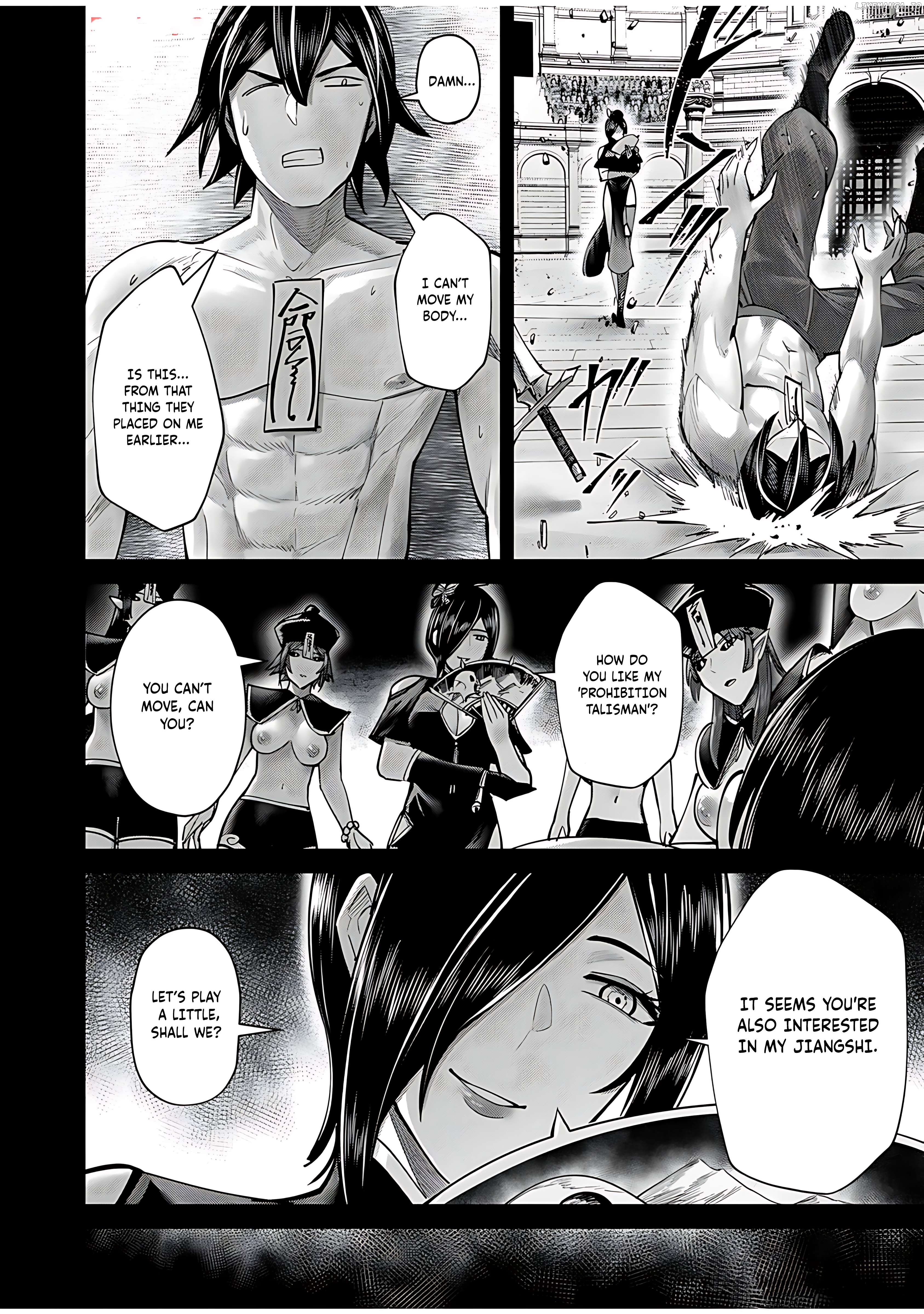 Savage Hero Chapter 76 - page 14