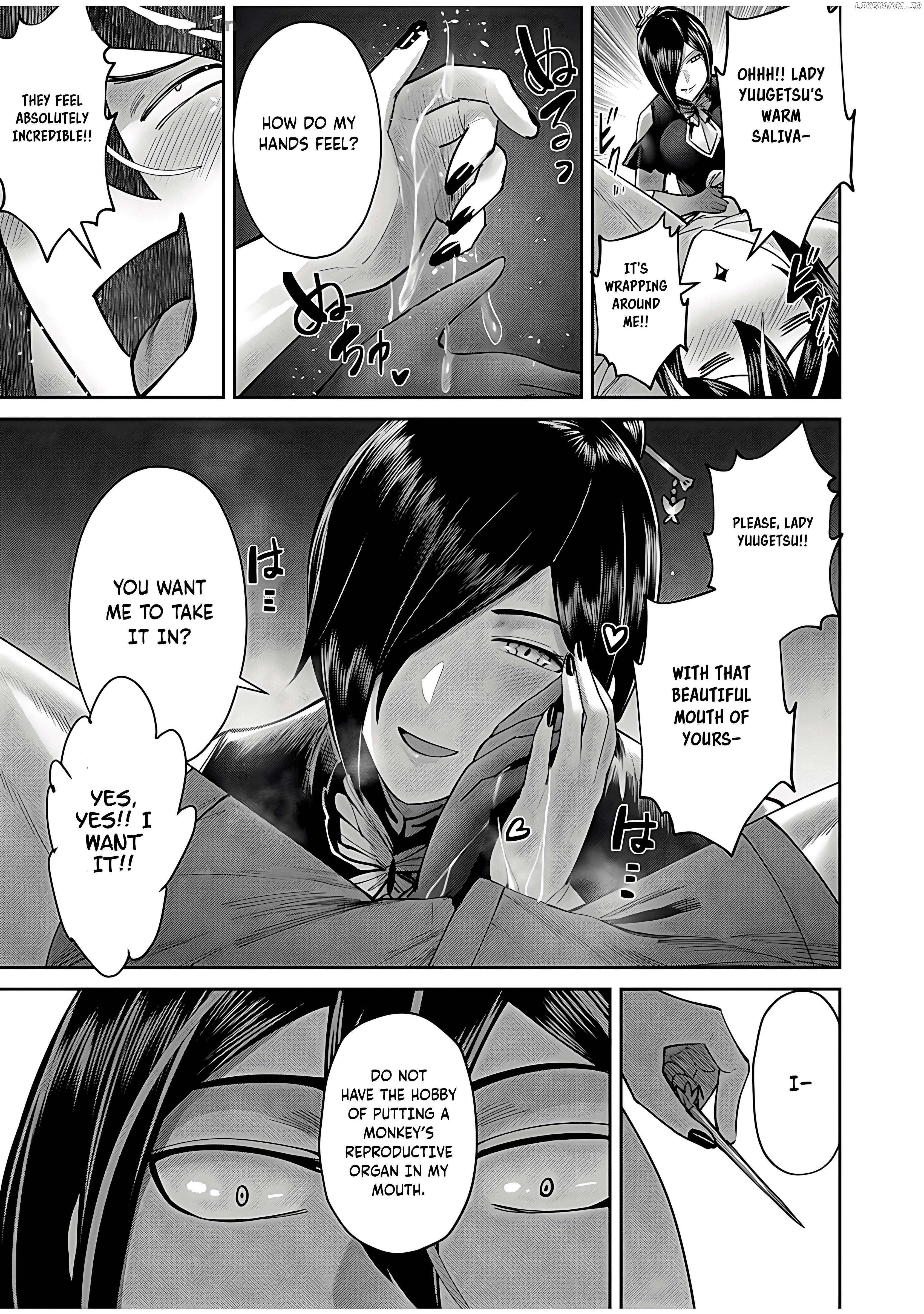 Savage Hero Chapter 76 - page 17