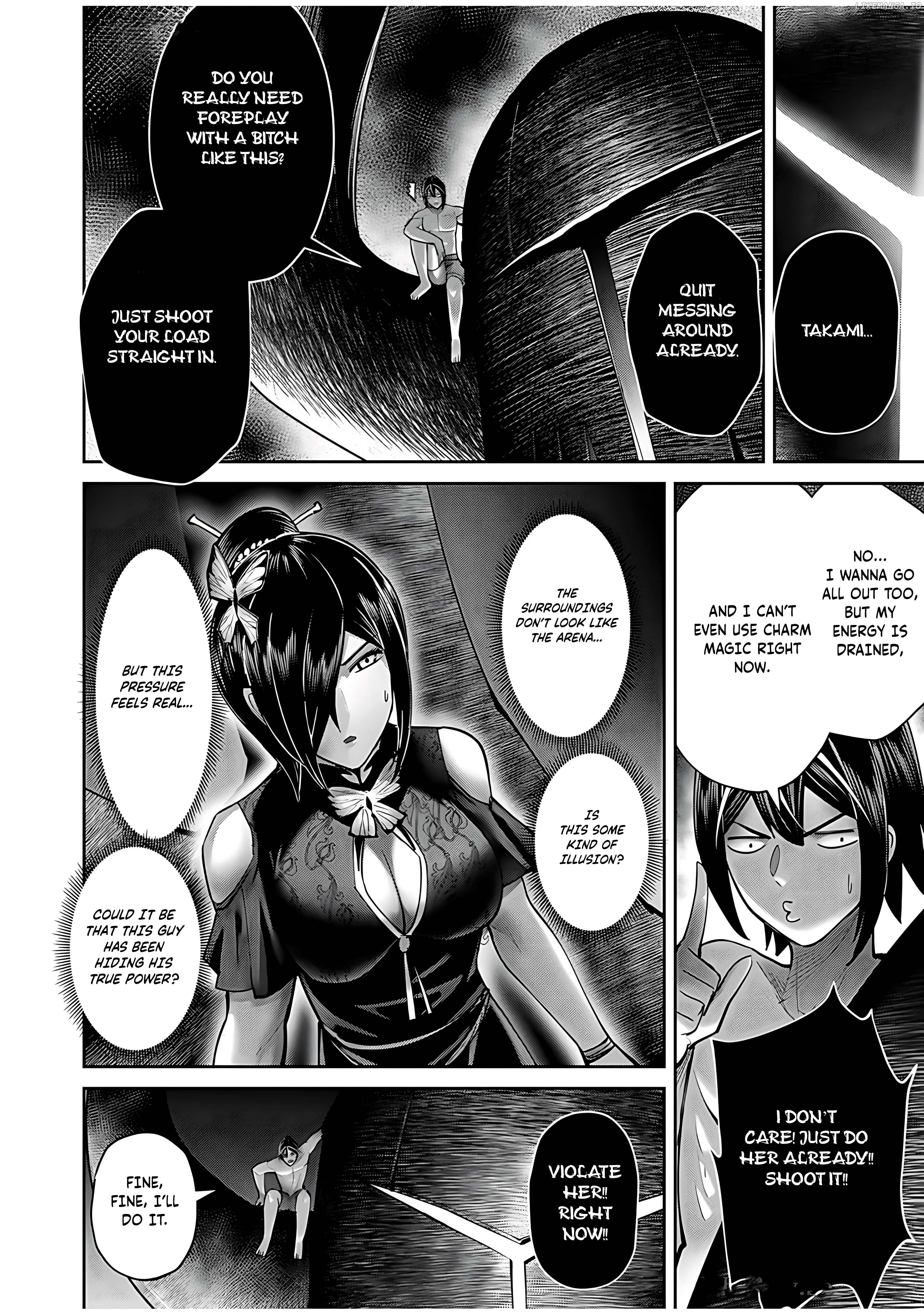 Savage Hero Chapter 76 - page 24