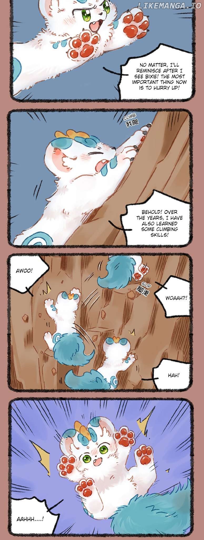 You Shou Yan Chapter 999 - page 2