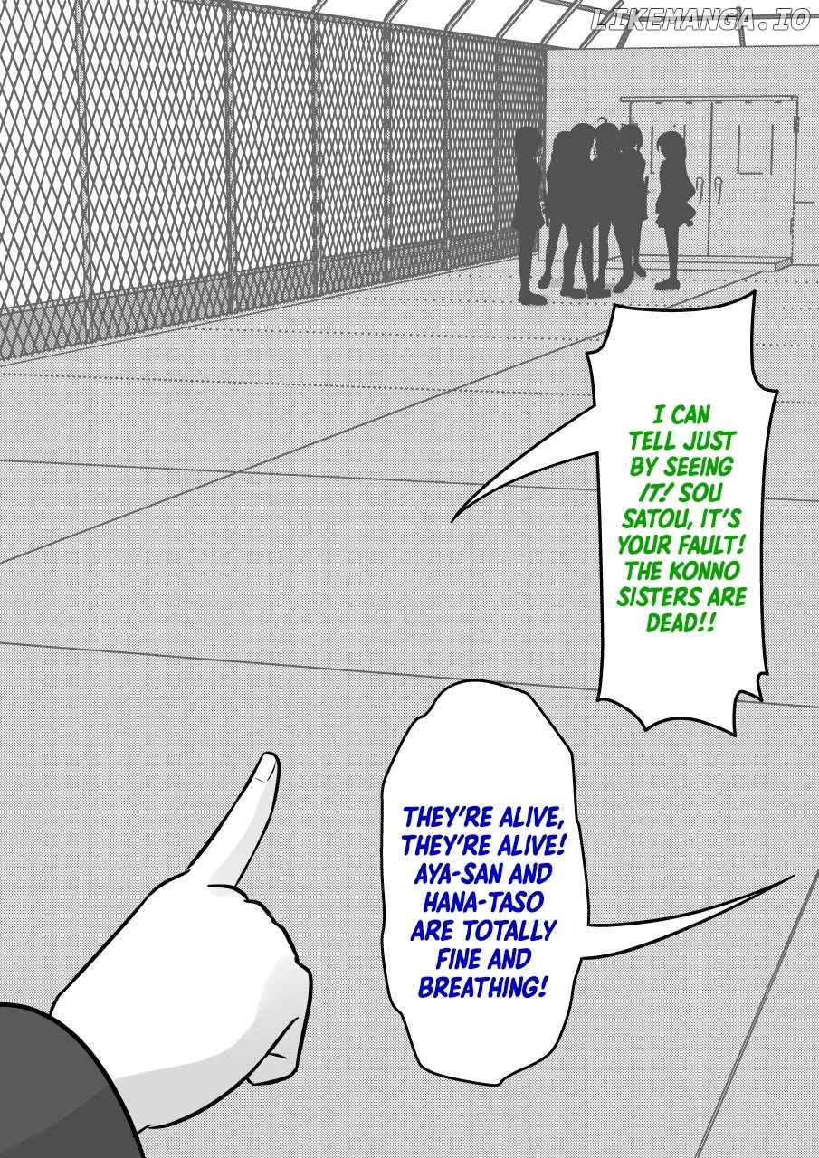 A Parallel World With A 1:39 Male To Female Ratio Is Unexpectedly Normal Chapter 205 - page 4
