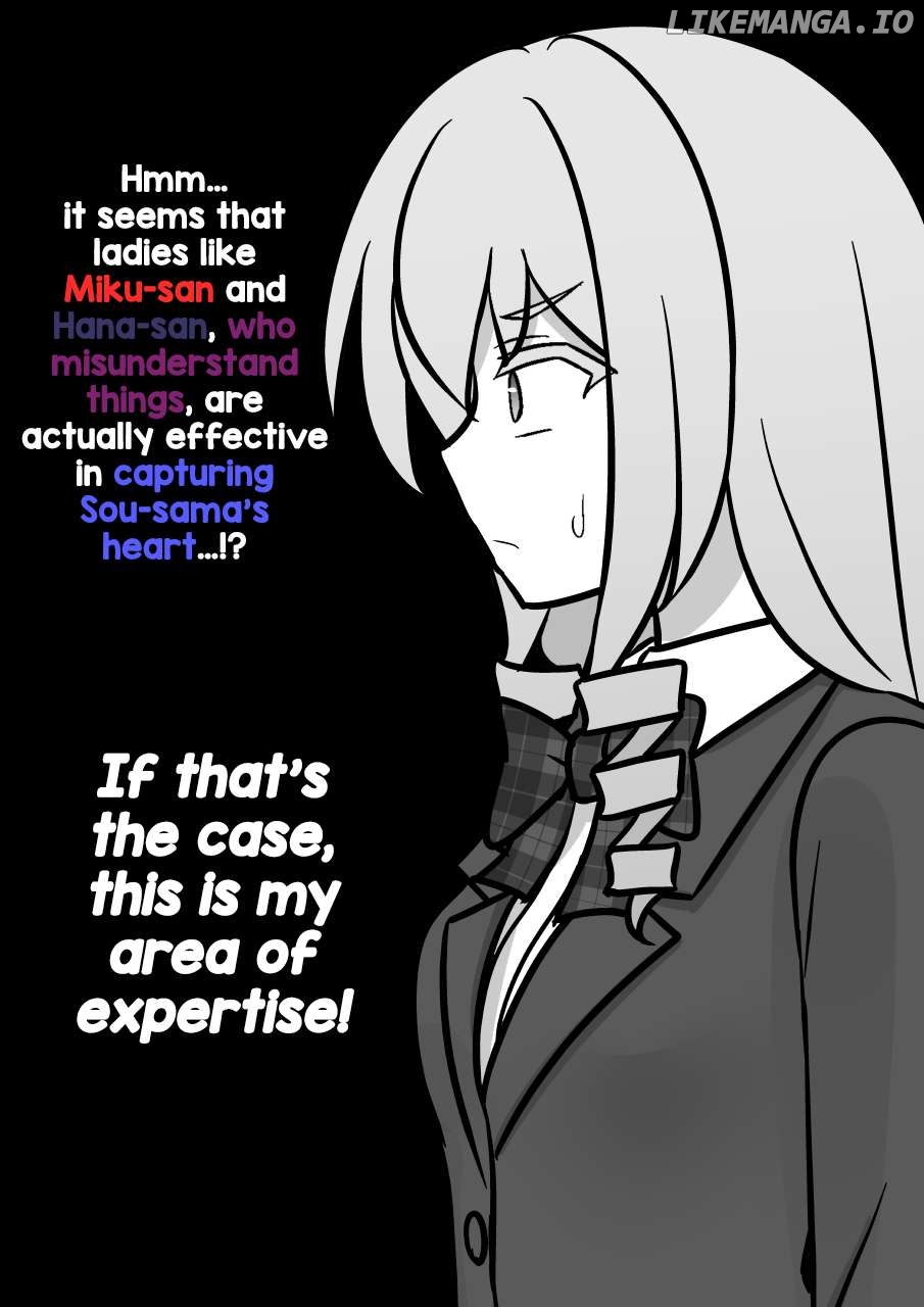 A Parallel World With A 1:39 Male To Female Ratio Is Unexpectedly Normal Chapter 208 - page 5