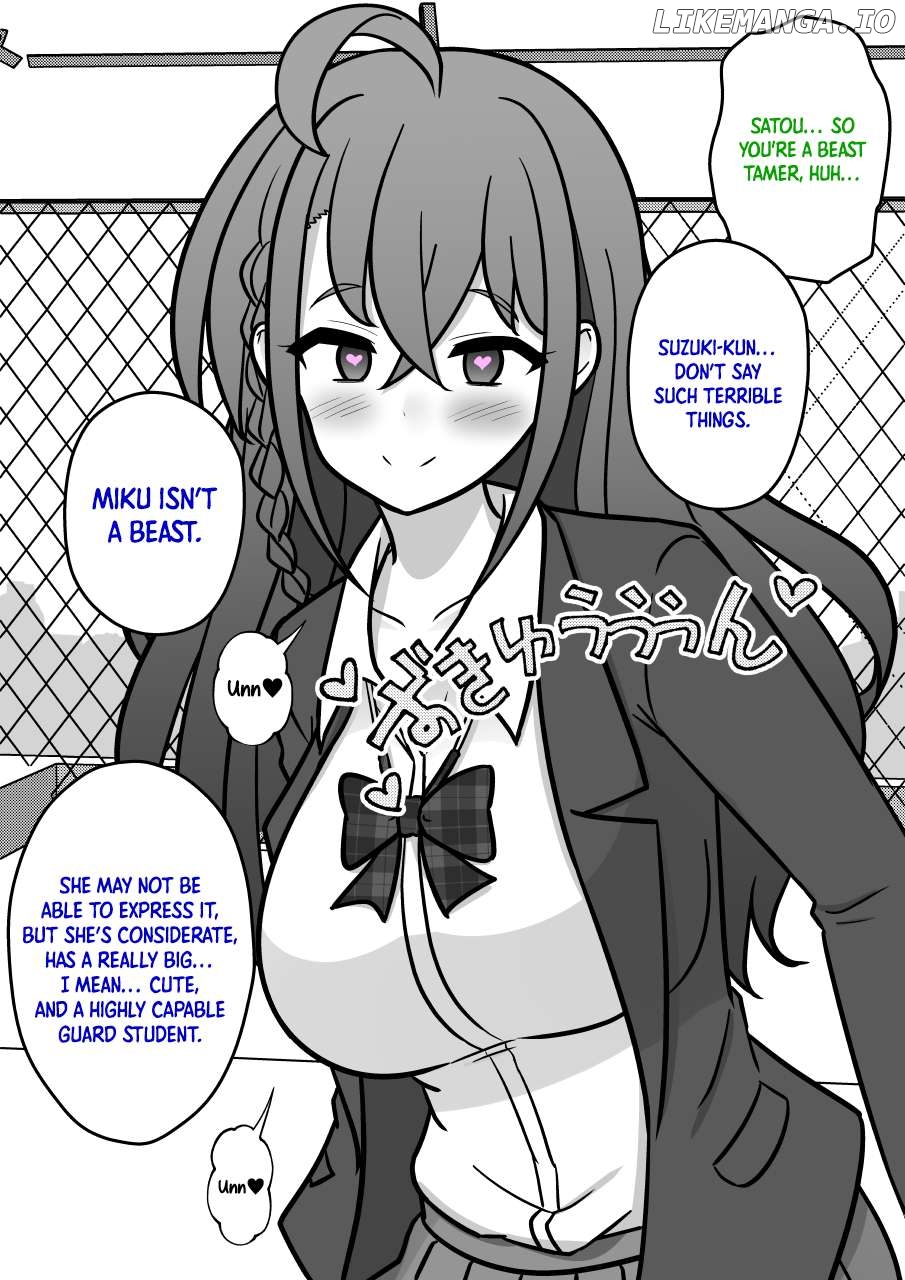 A Parallel World With A 1:39 Male To Female Ratio Is Unexpectedly Normal Chapter 212 - page 7