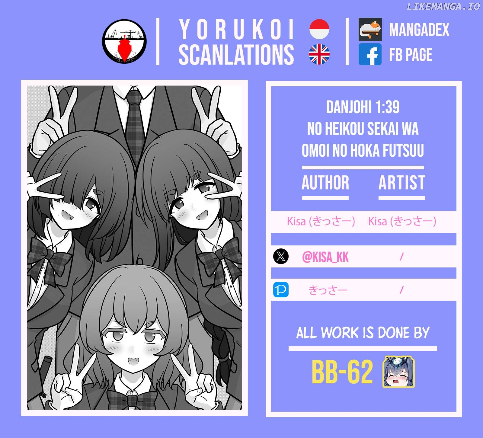 A Parallel World With A 1:39 Male To Female Ratio Is Unexpectedly Normal Chapter 212 - page 9