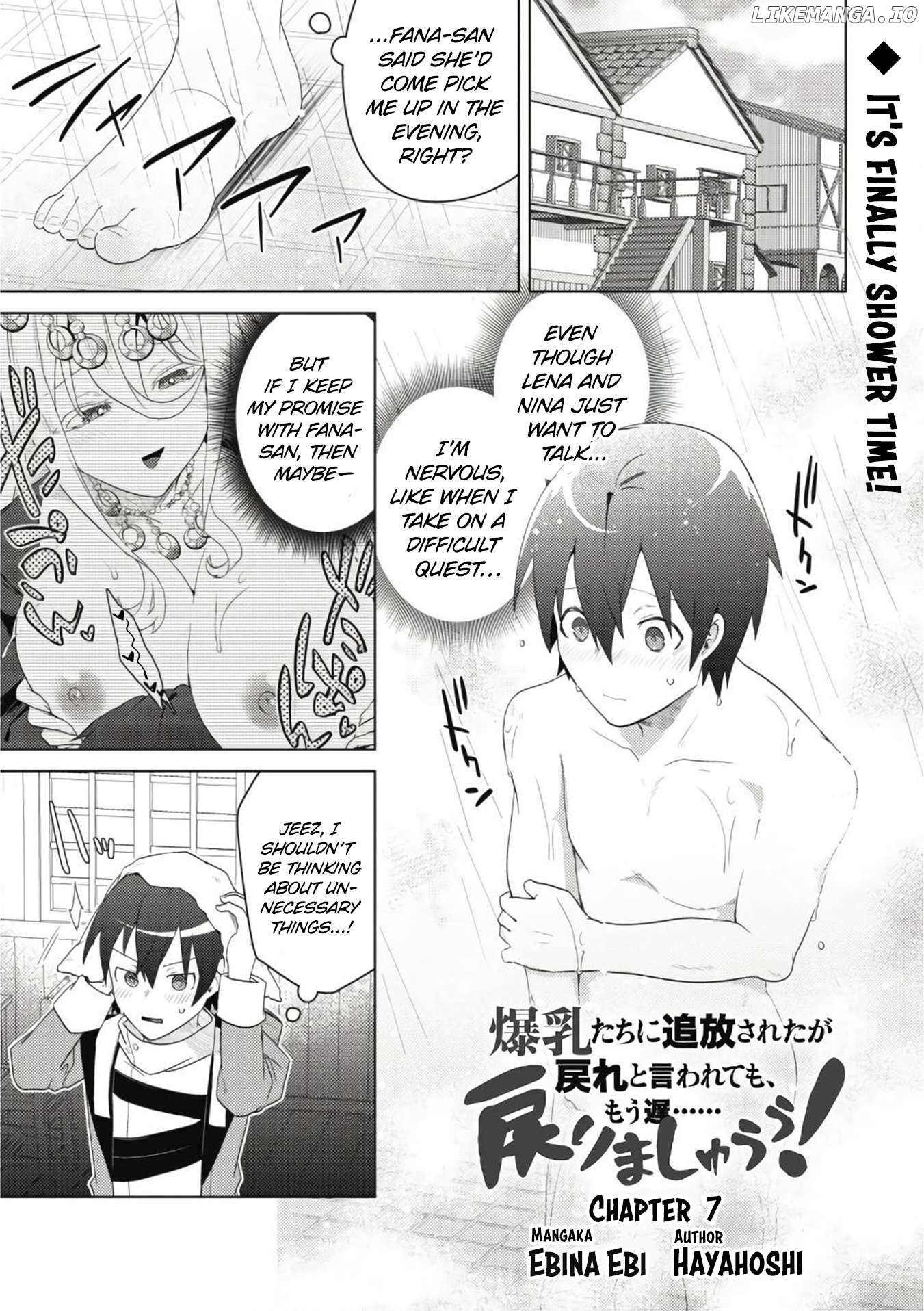 Bakunyuu-Tachi Ni Tsuihou Saretaga Modore To Iwaretemo, Mou Oso…modorimashiyuu! Chapter 7 - page 1