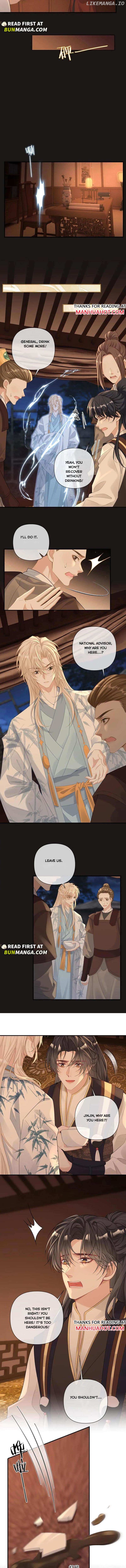 Sweet Desire! The Cold Lord God, Who Can Tease, Coax, and Act Coquettish. Chapter 234 - page 3