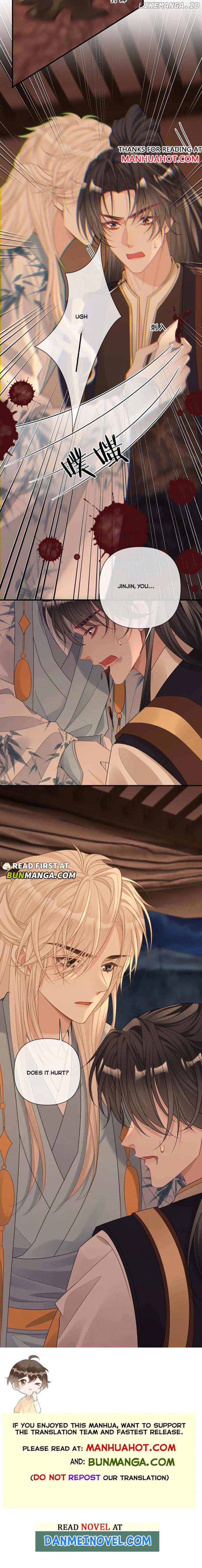 Sweet Desire! The Cold Lord God, Who Can Tease, Coax, and Act Coquettish. Chapter 234 - page 4