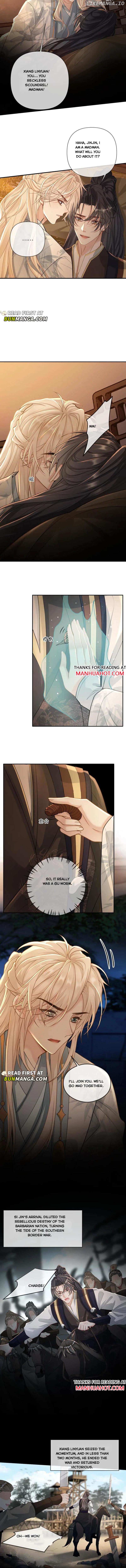 Sweet Desire! The Cold Lord God, Who Can Tease, Coax, and Act Coquettish. Chapter 235 - page 2