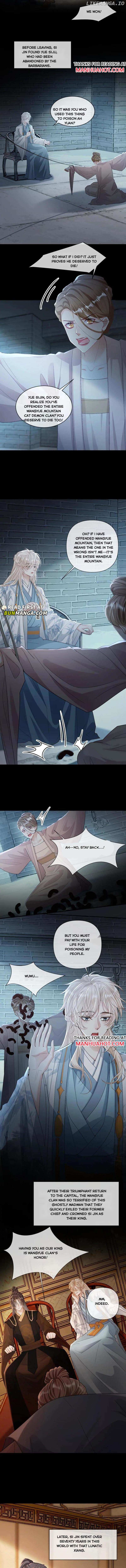 Sweet Desire! The Cold Lord God, Who Can Tease, Coax, and Act Coquettish. Chapter 235 - page 3