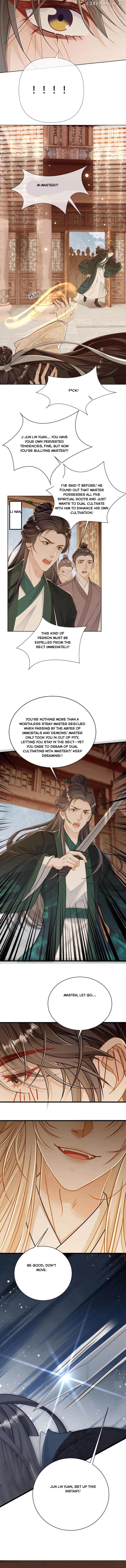 Sweet Desire! The Cold Lord God, Who Can Tease, Coax, and Act Coquettish. Chapter 236 - page 4